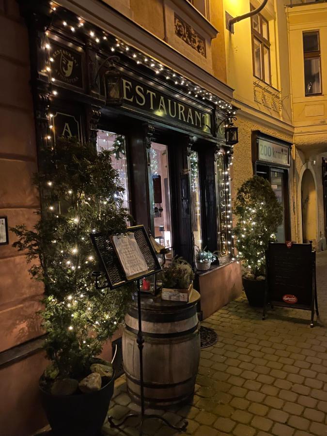 Pension & Restaurant Atmosfera Локет Экстерьер фото